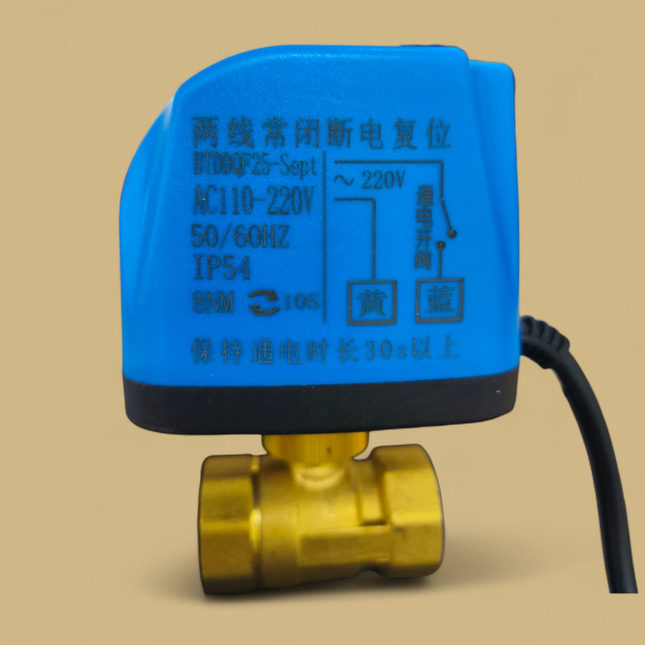 Gambar produk GRT Solenoid Valve Two Way Ball Brass Normally Close 220V 3/4 Inch - BTQ2024-H50