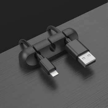 Striveday Klip Kabel Adhesive Organizer Silicone Cable Clip 3 Slot - KR-8006 Gambar produk Striveday Klip Kabel Adhesive Organizer Silicone Cable Clip 3 Slot - KR-8006