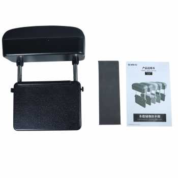 Gambar produk DE RAN FU Armrest Sandaran Tangan Rak Organizer Mobil - 6911