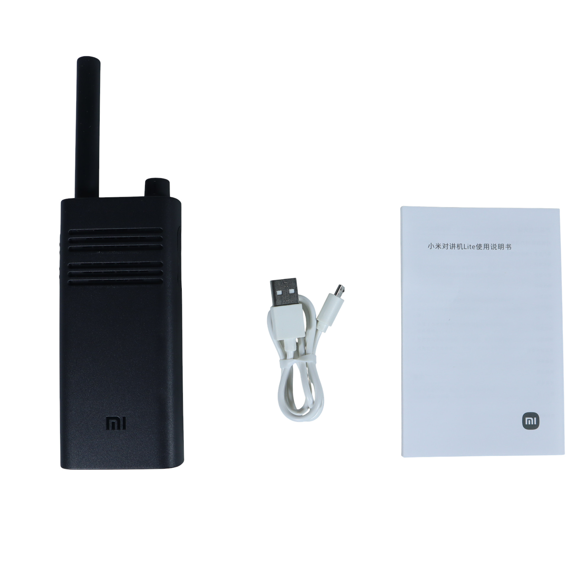 Xiaomi Walkie Talkie Lite Mini 16 Channel Rechargeable 2000mAh - XMDJJL01 Gambar produk Xiaomi Walkie Talkie Lite Mini 16 Channel Rechargeable 2000mAh - XMDJJL01