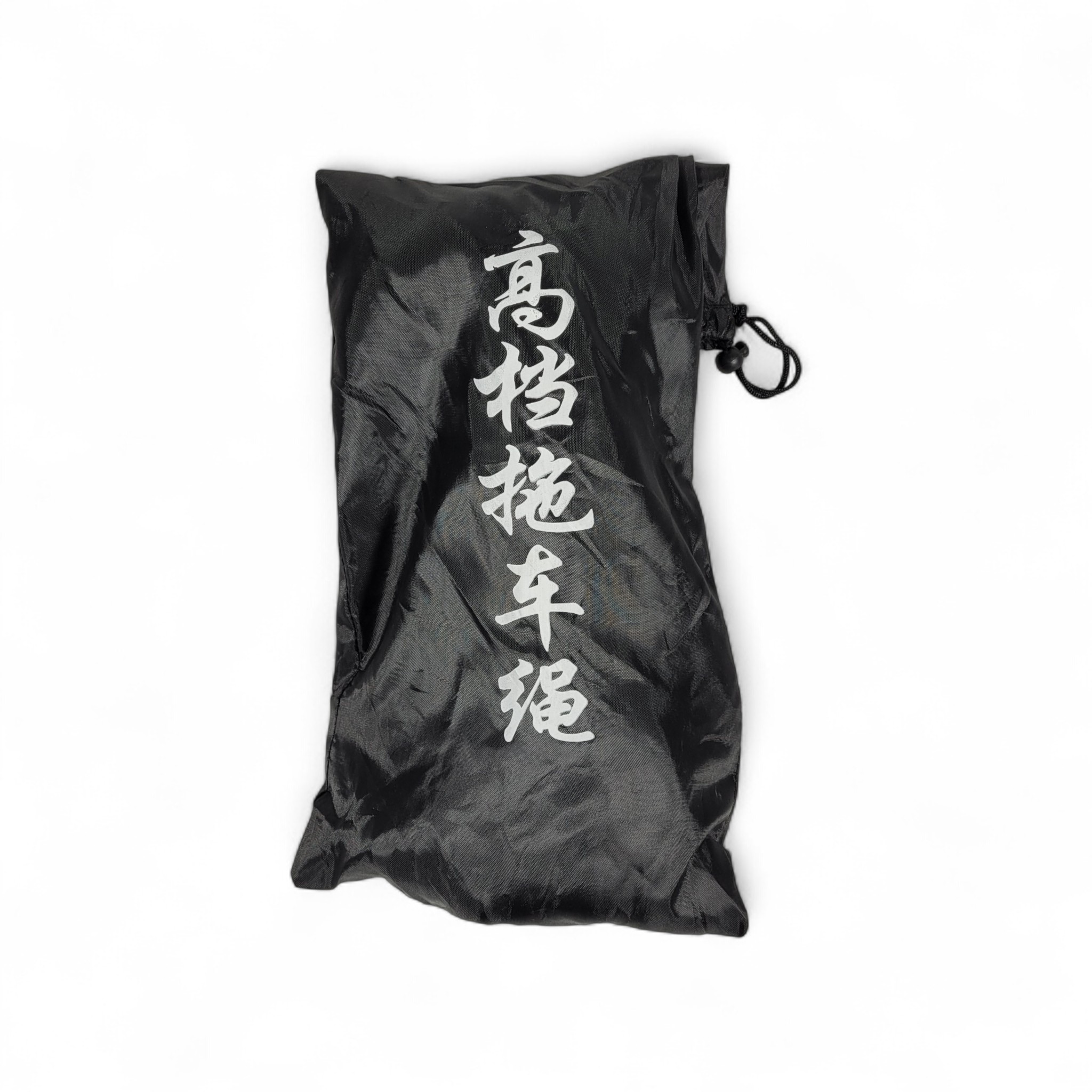 Gambar produk IFANYUO Tali Derek Car Tow Rope Strap Rescue 5 Ton Polyester 18mm 5M - LJY024