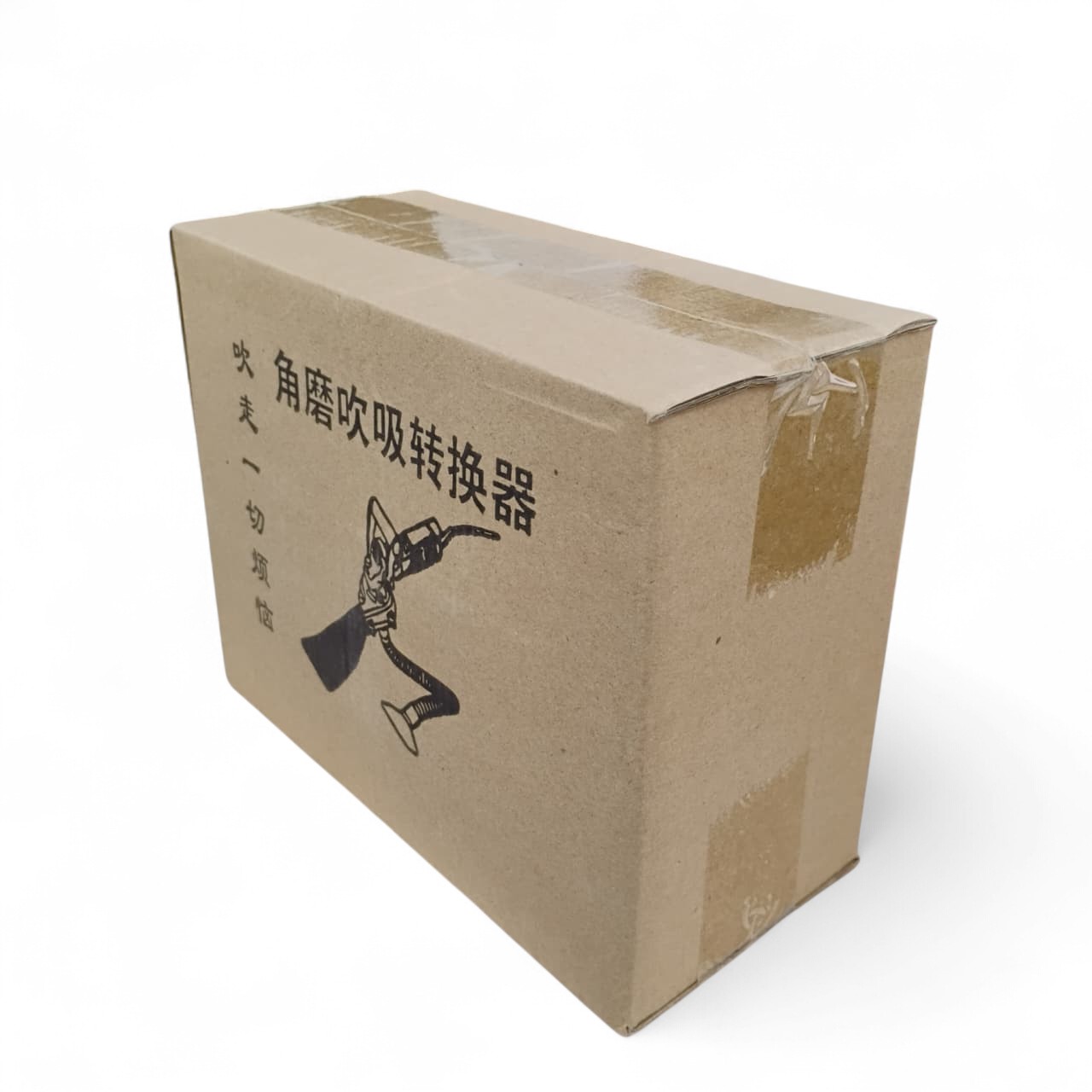 MDUG Converter Angle Grinder to Air Blower Vacuum Cleaner 2in1 - M21 Gambar produk MDUG Converter Angle Grinder to Air Blower Vacuum Cleaner 2in1 - M21