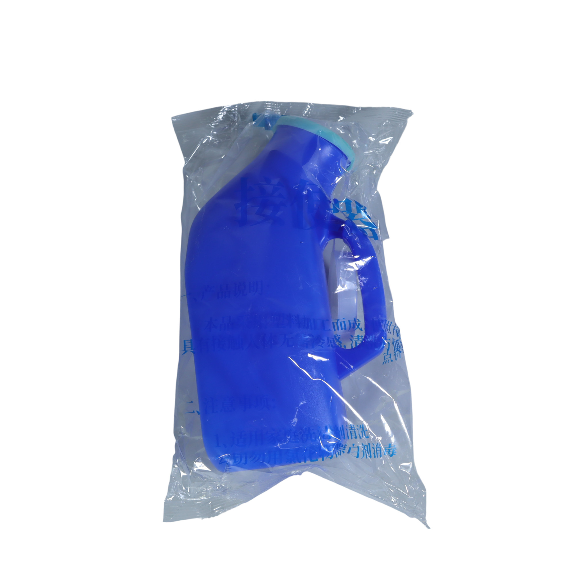 Gambar produk YUYU Wadah Buang Air Kecil Portable Pispot Urinal Bottle Potty 1.2L - Y1200