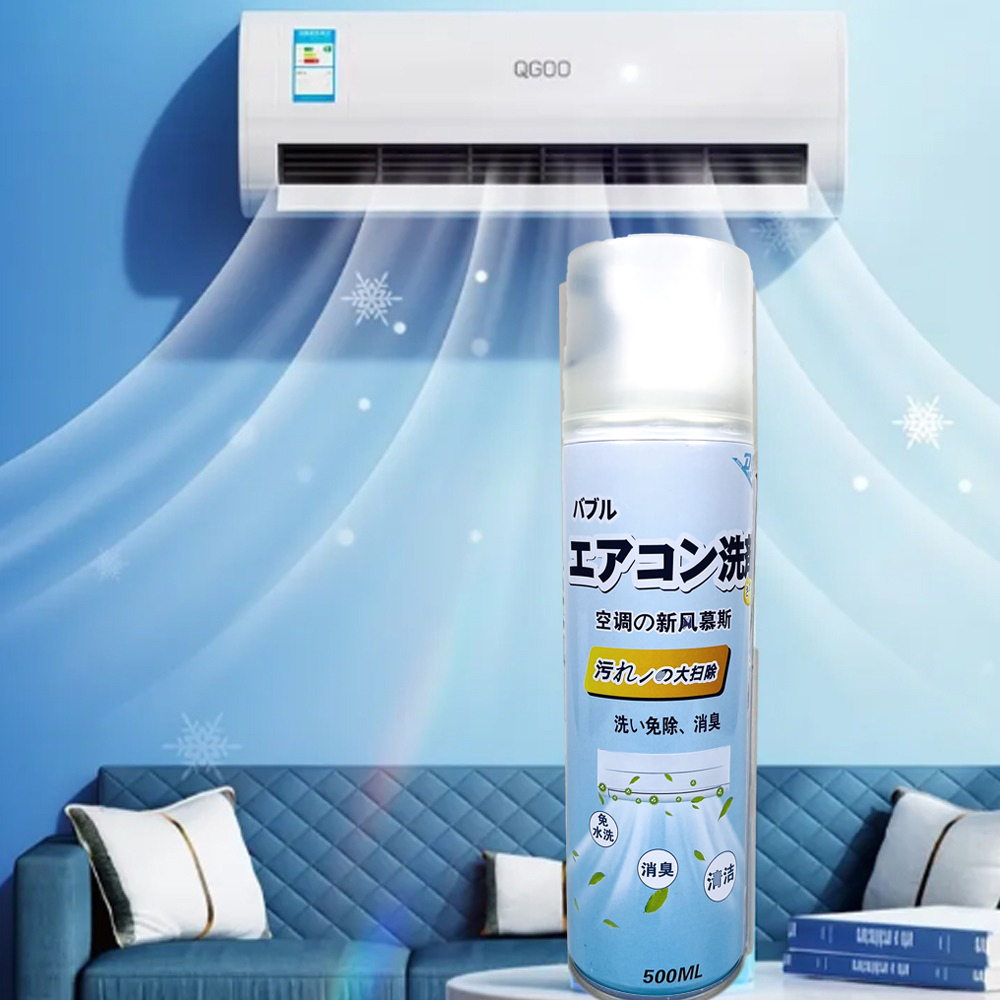 Gambar produk CRAISE Pembersih AC Foam Air Conditioner Cleaning Spray 500ml - C50