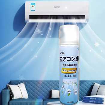 CRAISE Pembersih AC Foam Air Conditioner Cleaning Spray 500ml - C50