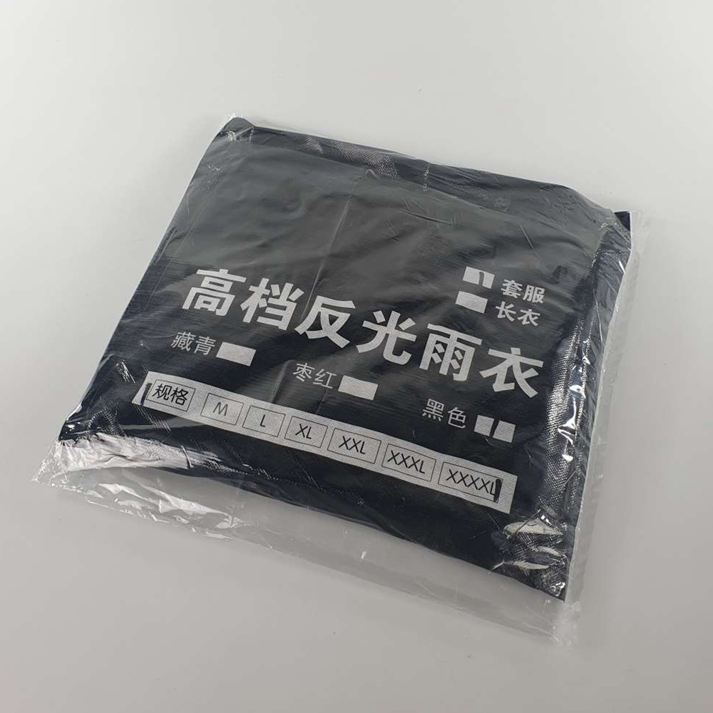 Gambar produk Jas Hujan Model Setelan PVC Raincoat Set XXXXL - T1B
