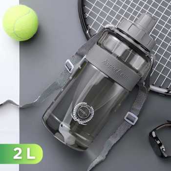 Niehaina Botol Minum Plastik Sport Water Bottle with Straw - HA437