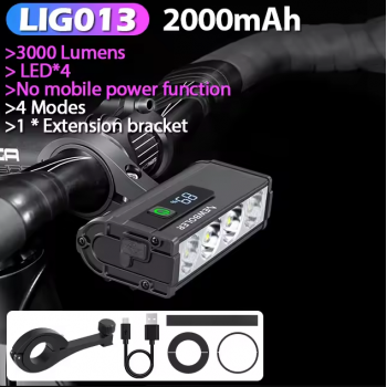 NEWBOLER Lampu Depan Sepeda USB Rechargeable 3000 Lumens 4 LED 2000mAh - LIG013