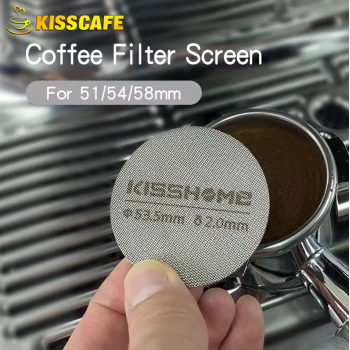 KissHome Puck Screen Portafilter Espresso 150 Micron 58mm 0.2mm - KH2