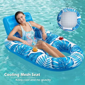 Gambar produk Gowinbaby Pelampung Renang Dewasa Inflatable Floating Chair 165x85cm - TWO2