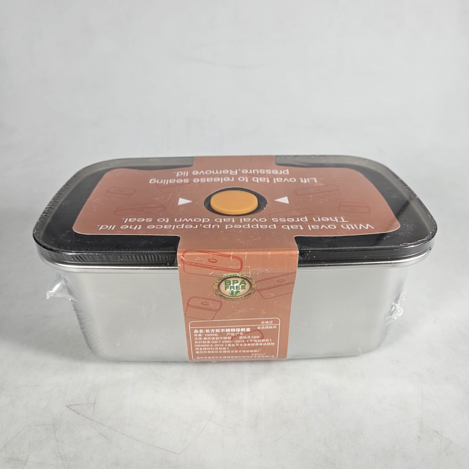 Gambar produk TaffHOME Kotak Makan Lunch Box Multifunction Stainless Steel 304 1000ml - AC-21