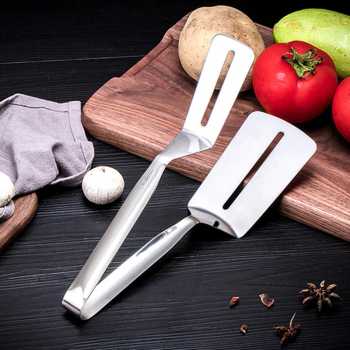 HILIFE Penjepit Makanan Gorengan Food Tong Stainless Steel 304 - H2350