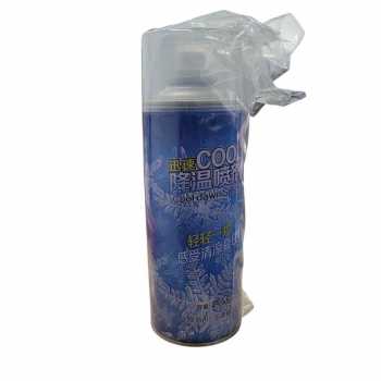 Gambar produk PICC Semprotan Dingin Multifungsi Car Rapid Cooling Spray 450ml - YI1
