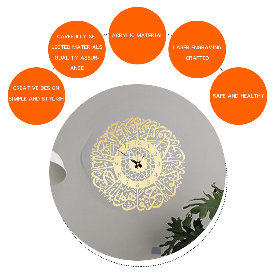Gambar produk LISM Jam Dinding Quartz Calligraphy Al-Ikhlas Acrylic Clock 30cm Ordinal - L3
