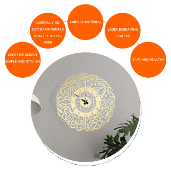 Gambar produk LISM Jam Dinding Quartz Calligraphy Al-Ikhlas Acrylic Clock 30cm Ordinal - L3
