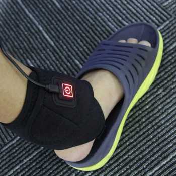 Gambar produk PENKEL Alat Terapi Kaki Hot Compress Ankle Brace Pain Relief USB - P33