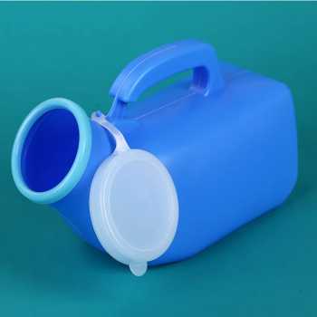 Gambar produk YUYU Wadah Buang Air Kecil Portable Pispot Urinal Bottle Potty 1.2L - Y1200