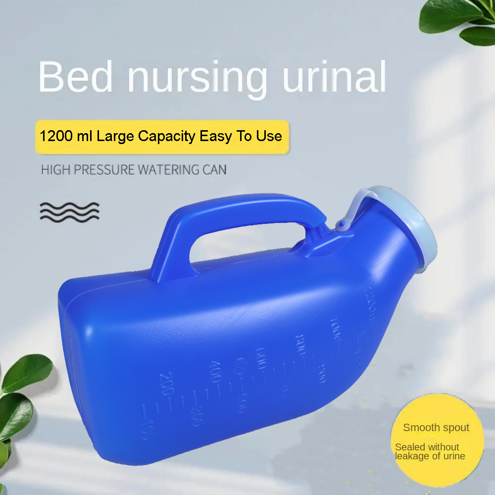 Gambar produk YUYU Wadah Buang Air Kecil Portable Pispot Urinal Bottle Potty 1.2L - Y1200