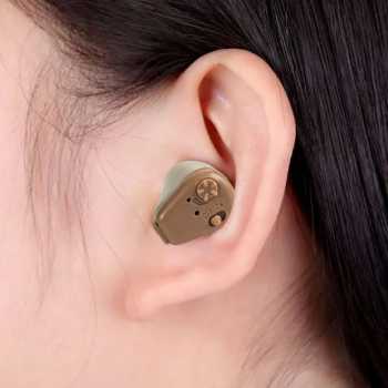 TaffOmicron Alat Bantu Dengar In Ear Hearing Aid - K-88U-Lite Gambar produk TaffOmicron Alat Bantu Dengar In Ear Hearing Aid - K-88U-Lite
