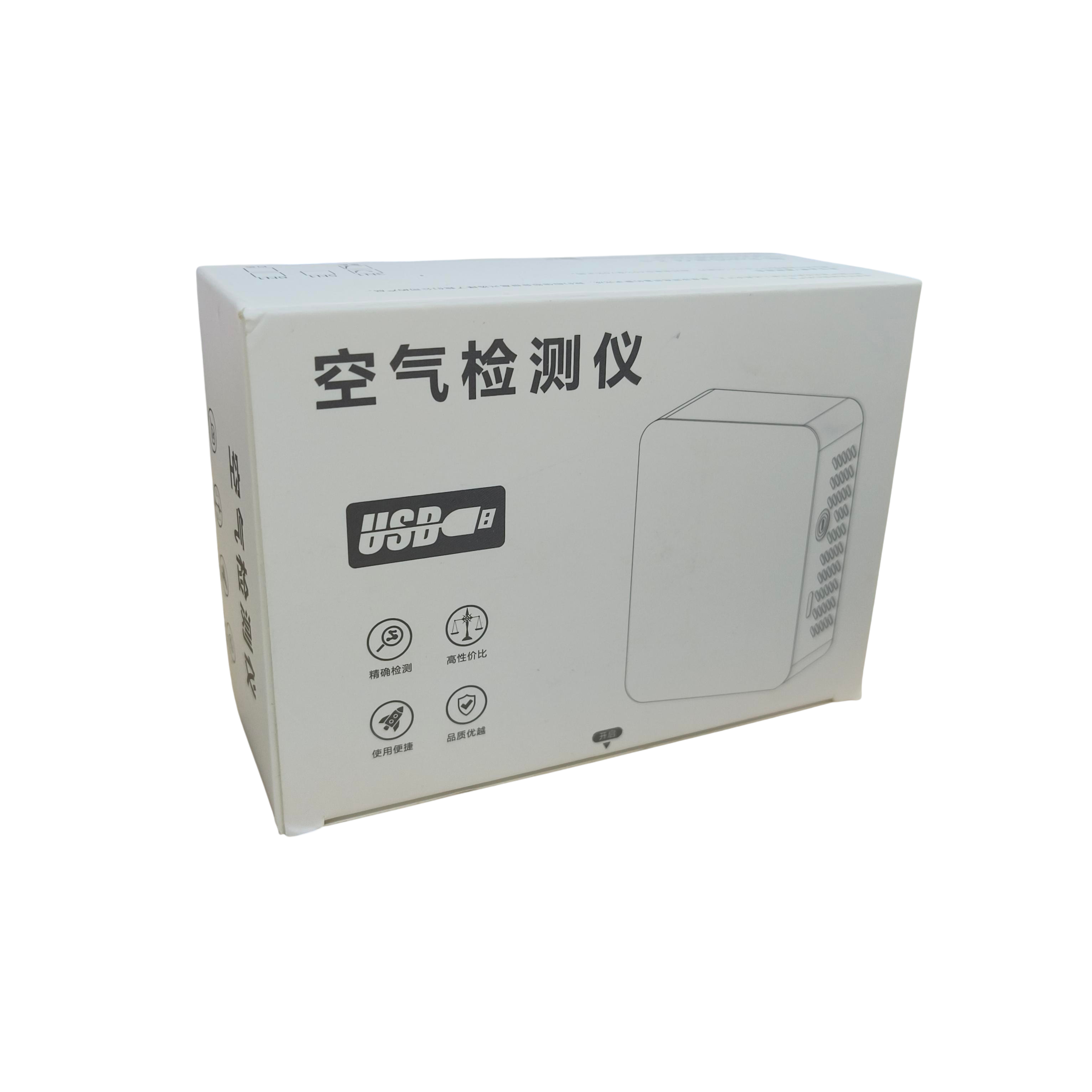 Gambar produk KKMOON Alat Detector CO2 Sensor PPM Meter Gas Analyzer Thermometer - M8