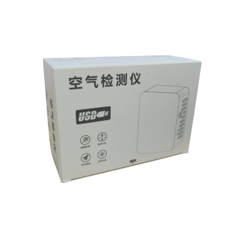 Gambar produk KKMOON Alat Detector CO2 Sensor PPM Meter Gas Analyzer Thermometer - M8