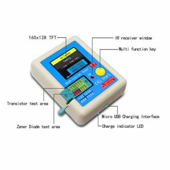 Gambar produk DoTek ESR Meter Multifunctional Transistor Tester Resistance Thyristor - LCR-T7