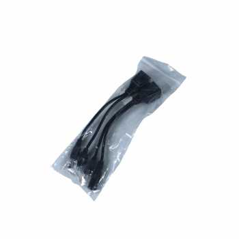 Gambar produk Passive PoE Power Over Ethernet Cable with Male Female Power Plug - D1350