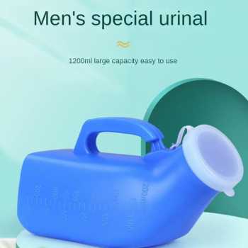 Gambar produk YUYU Wadah Buang Air Kecil Portable Pispot Urinal Bottle Potty 1.2L - Y1200