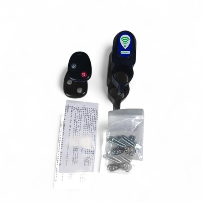 Alarm Sepeda Bicycle Wireless Sensor 105dB with Remote Control - TE-168 Gambar produk Alarm Sepeda Bicycle Wireless Sensor 105dB with Remote Control - TE-168
