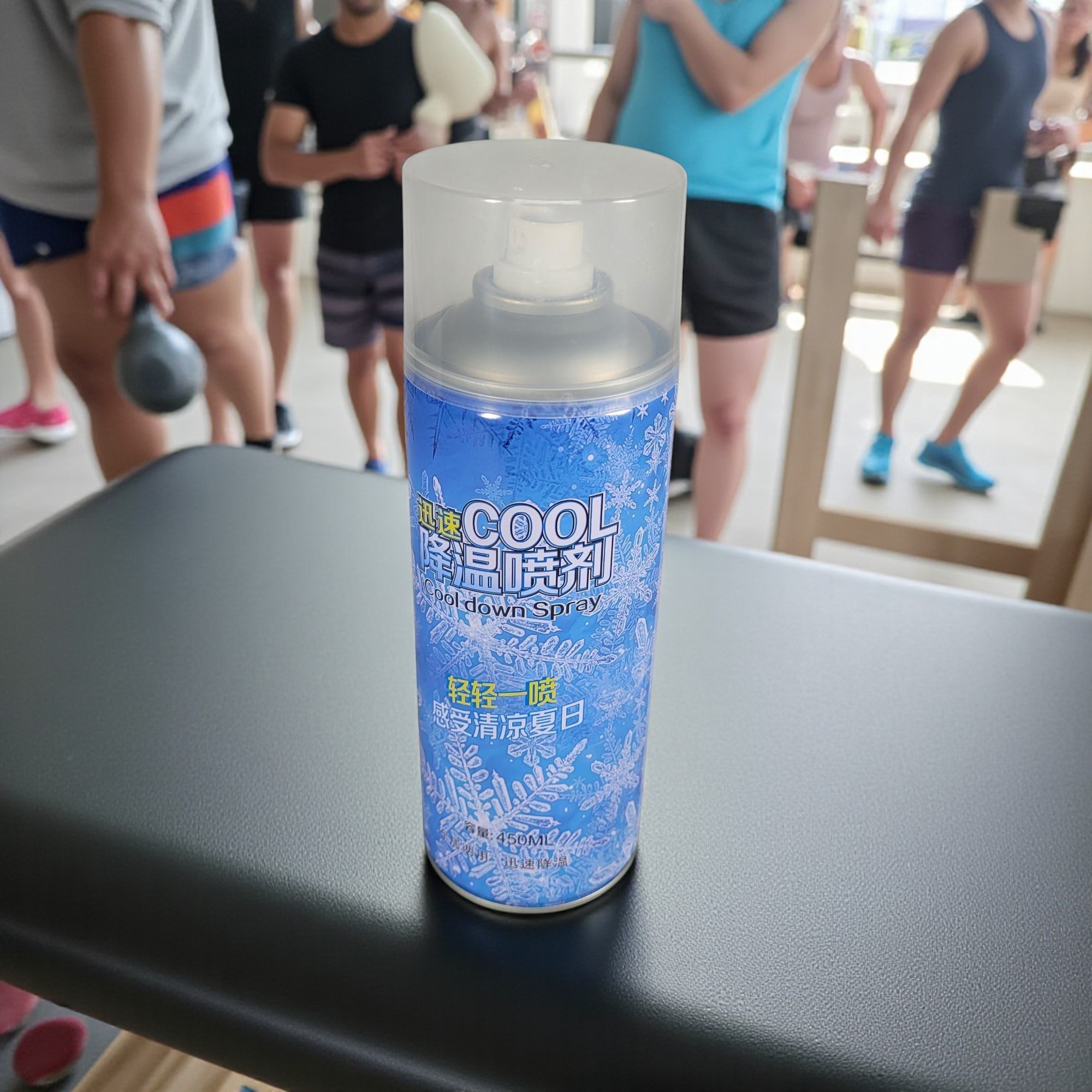 PICC Semprotan Dingin Multifungsi Car Rapid Cooling Spray 450ml - YI1 Gambar produk PICC Semprotan Dingin Multifungsi Car Rapid Cooling Spray 450ml - YI1