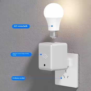 Gambar produk Homeclub Fitting Lampu Soket Pintar Smart Adapter Remote EU Plug E27 - 265N