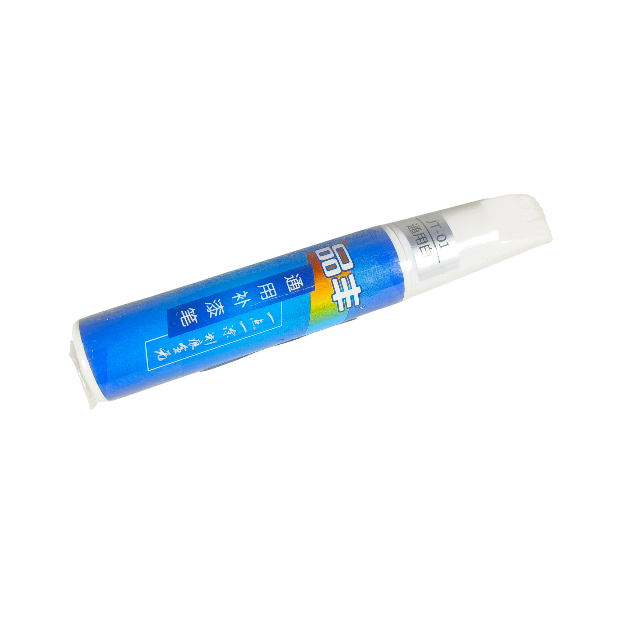 Vieruodis Spidol Penghilang Lecet Cat Mobil Repair Pen 12ml - JT Gambar produk Vieruodis Spidol Penghilang Lecet Cat Mobil Repair Pen 12ml - JT