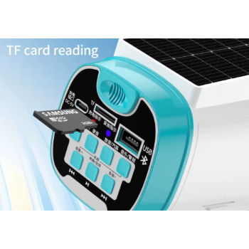 YW Speaker Toa Pengeras Suara Megaphone Tenaga Surya TF Card 30W - YW-06LT Gambar produk YW Speaker Toa Pengeras Suara Megaphone Tenaga Surya TF Card 30W - YW-06LT