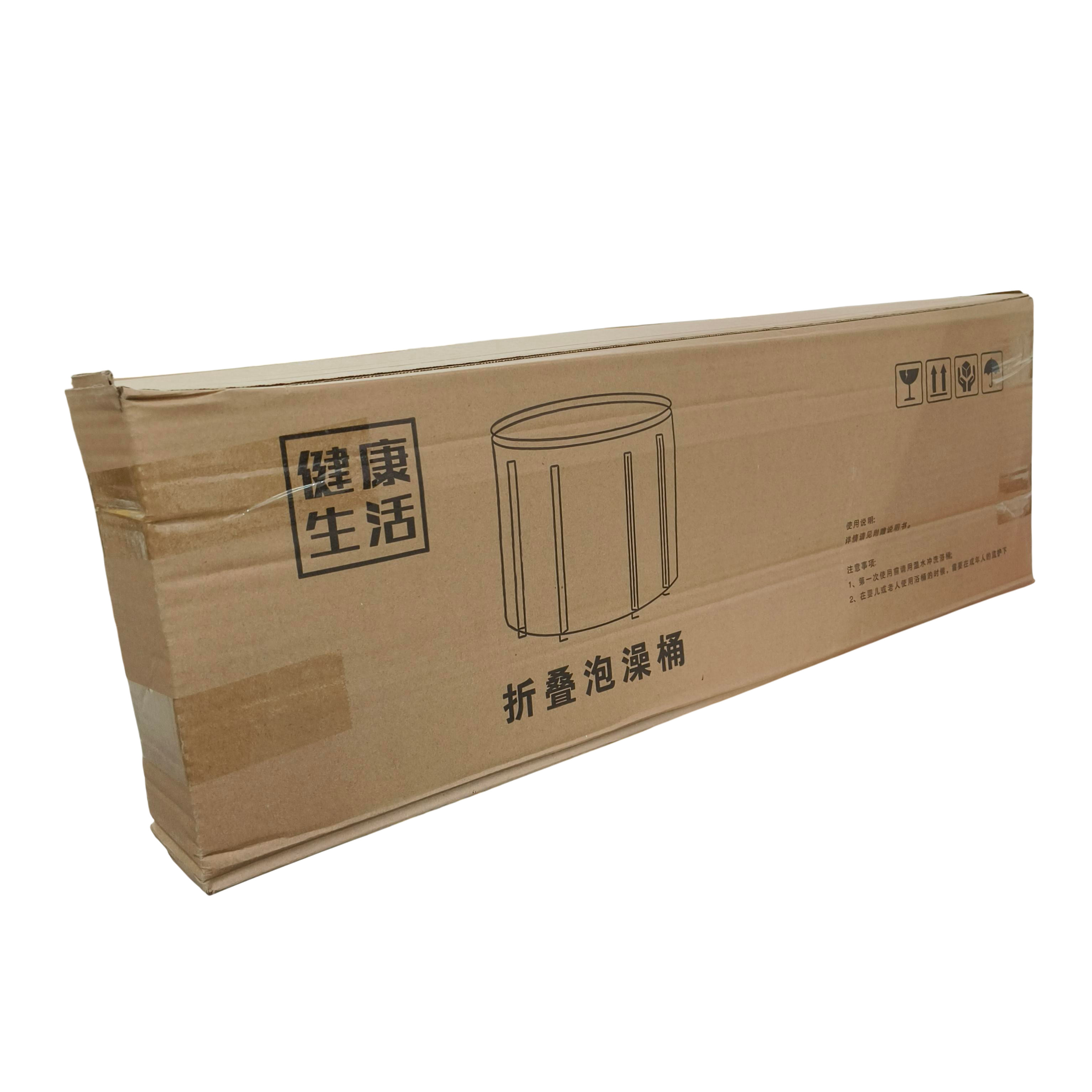 Gambar produk Xueqin SPA Bathtub Lipat Portable Adult Folding Bath 65x70 cm - 18401