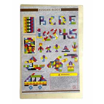 Gambar produk Mainan Puzzle Tangram Tetris Wooden Intelligence - WO01