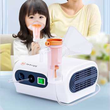 Gambar produk JEAVYY Alat Terapi Pernapasan Compressor Nebulizer Inhaler Atomizer - MC-NL313