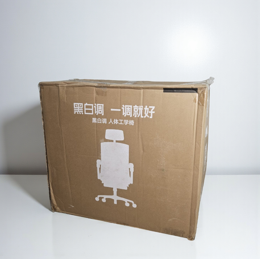 HBADA Kursi Kantor Office Chair 2D Headrest Lumbar Support Reclining - P5 Gambar produk HBADA Kursi Kantor Office Chair 2D Headrest Lumbar Support Reclining - P5