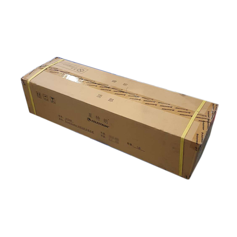 CELESTRON Powerseeker Astronomical Telescope Teropong 80mm - 80EQ Gambar produk CELESTRON Powerseeker Astronomical Telescope Teropong 80mm - 80EQ