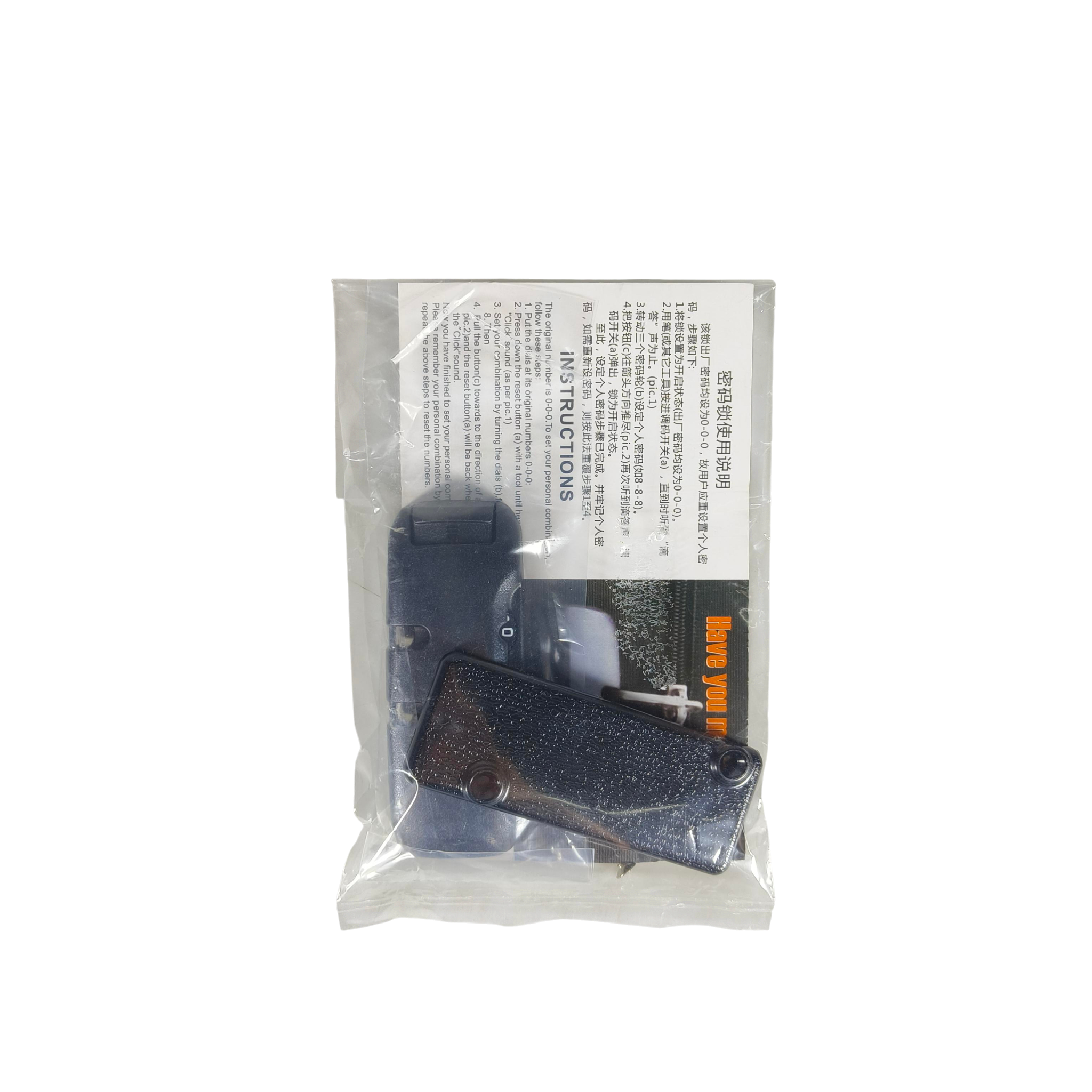 Gambar produk YiF Gembok Koper Ritsleting 3 Digit Password Suitcase Zipper Lock - YF21185