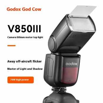 Gambar produk Godox Flash Camera Wireless Adjustable Focus 2.4GHz GN60 2980mAh 76W - V850III
