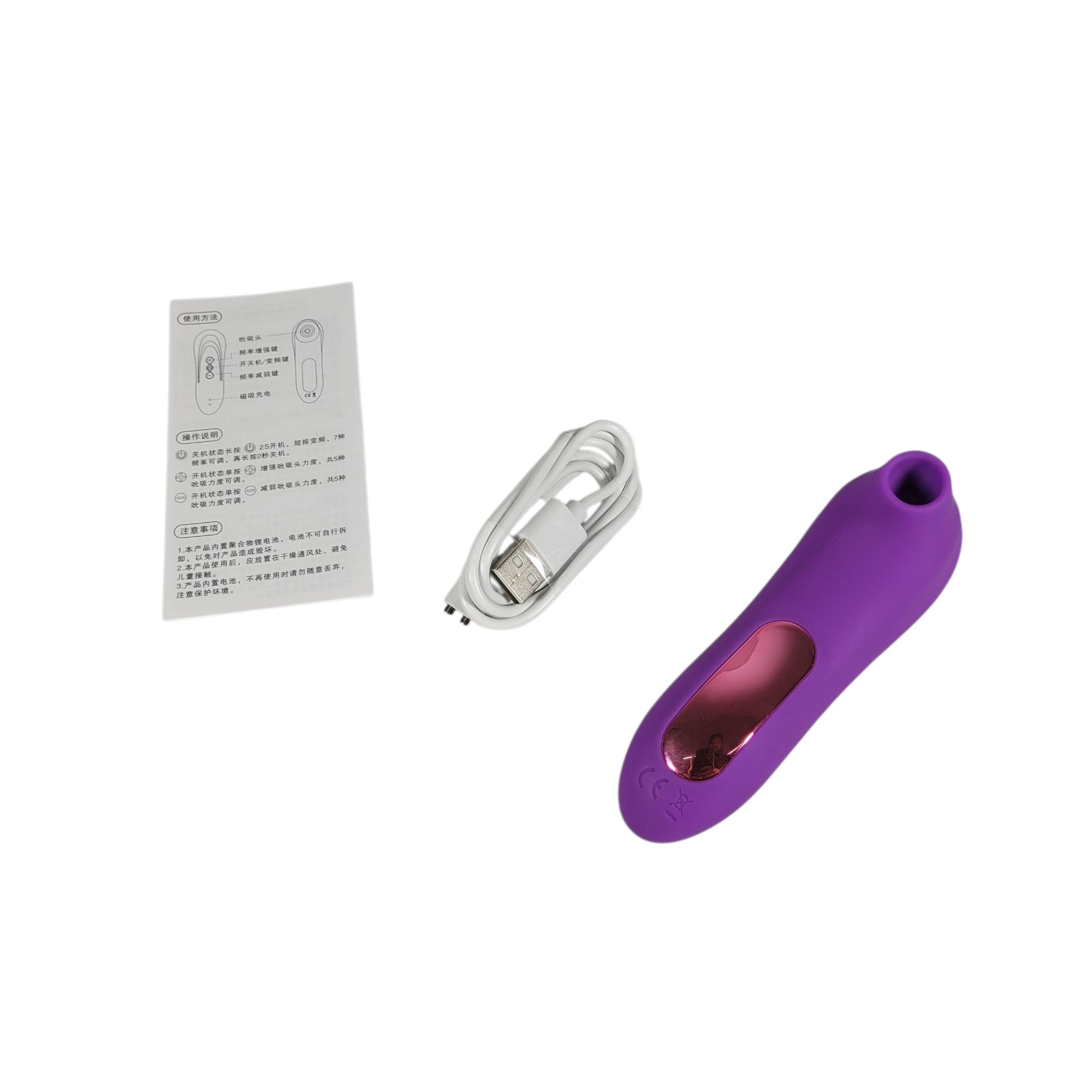 Gambar produk POMFW Alat Pijat Tubuh Elektrik Suction Vibrator - GM11