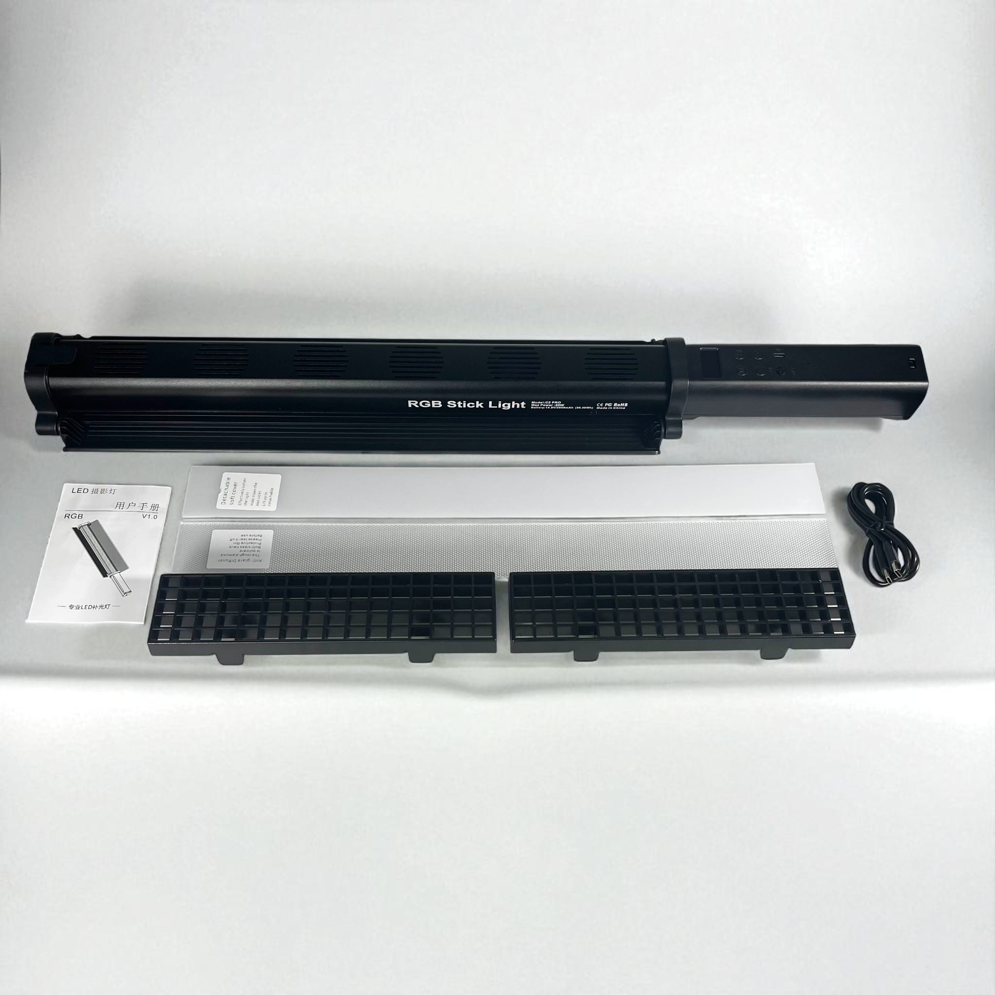 Gambar produk LIYADI Lampu Studio Tube Light Stick RGBW 24 Mode OLED 2600mAh 50W - C2 PRO