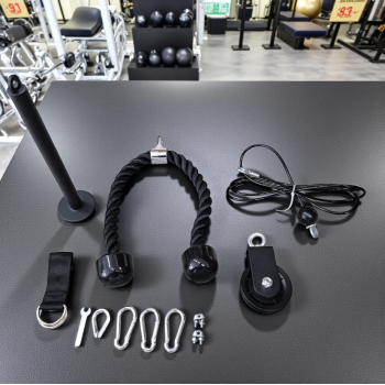 Gambar produk JBryant Katrol Fitness Gym Pulley Cable Machine Arm Bicep 2M - J3114