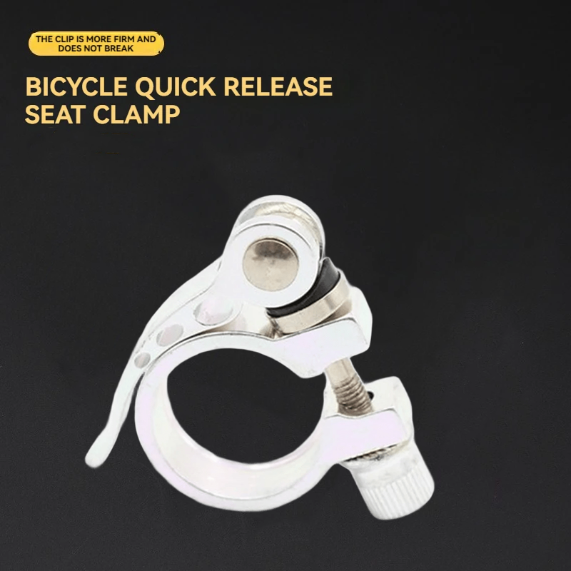 Gambar produk ETA BIKE Seat Post Clamp Quick Release 31.8m for 27.2/28.6mm - S2