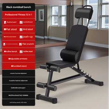 XJX Kursi Gym Bench Adjustable 12in1 Functions with Dumbell Stand - X023