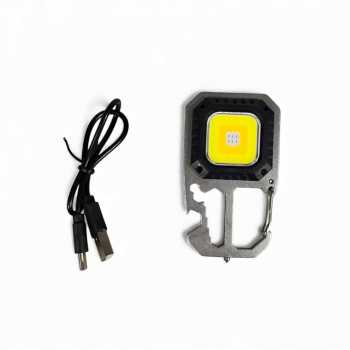 Gambar produk CIWIC Senter Darurat COB Magnetic Keychain Flashlight 5W with 2 Screw - W5138