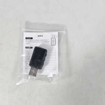 Gambar produk Kebidumei Bluetooth Adapter Transmitter 6.0 USB Dongle - FM02