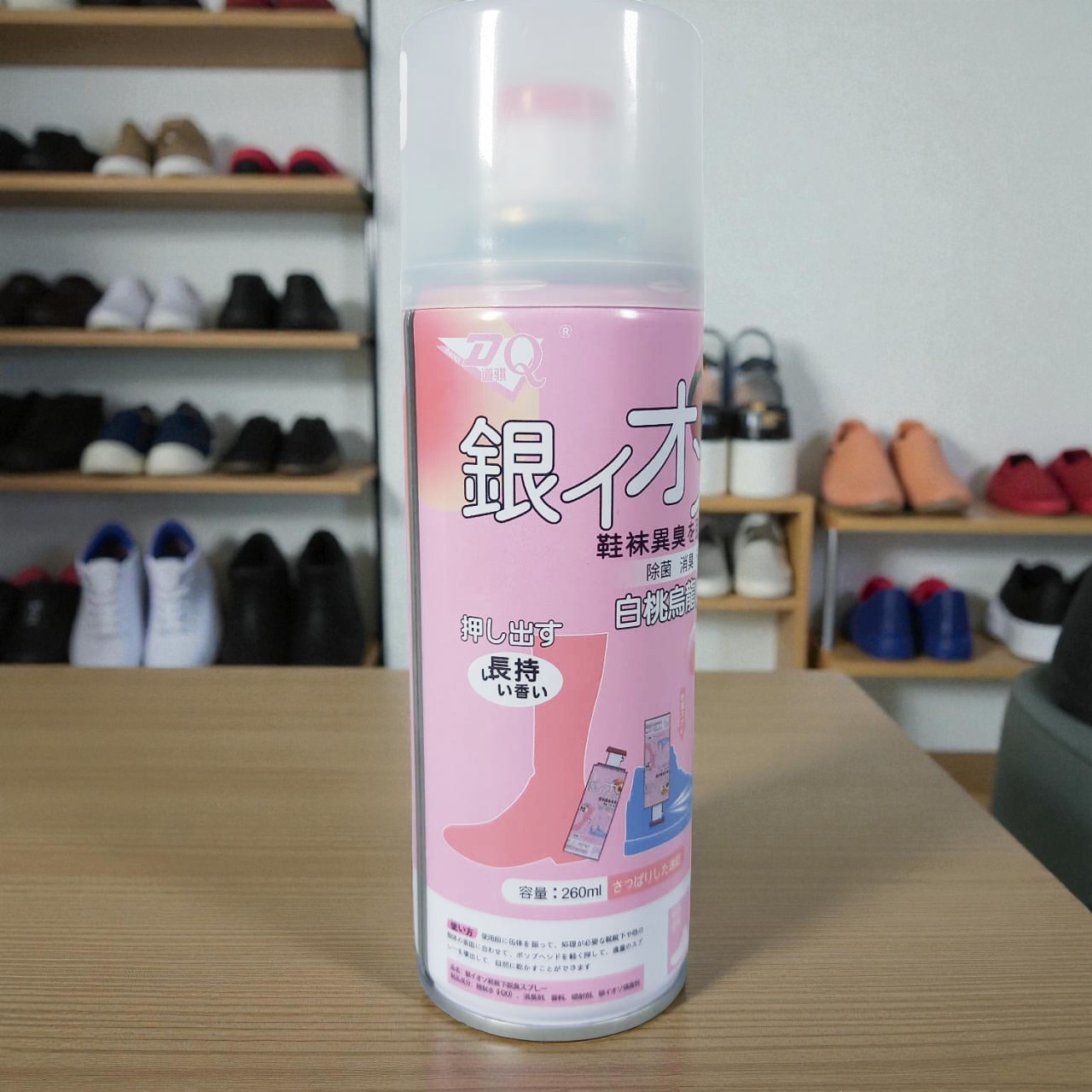 DQ Parfum Sepatu Penghilang Bau Shoe Deodorizer Spray 260ml - DR26 Gambar produk DQ Parfum Sepatu Penghilang Bau Shoe Deodorizer Spray 260ml - DR26