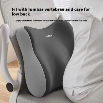 Gambar produk NIRA Bantal Punggung Kursi Mobil Lumbar Support Cushion - N-39
