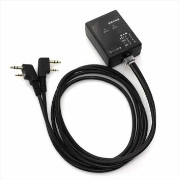 Gambar produk ADEGBO Relay Repeater HT Walkie Talkie Transfer Box K Type Plug - AD-25